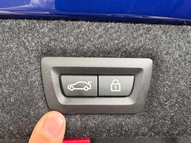 M5 M5 4WD ワンオーナー ETC クリアランスソナー オートクルーズコントロール 衝突被害軽減システム 全周囲カメラ ナビ TV アルミホイール LEDヘッドランプ AT シートヒーター シートエアコン(32枚目)