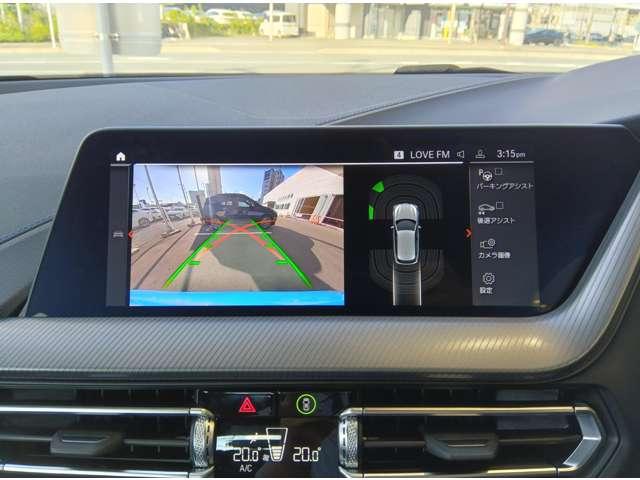 １シリーズ １１８ｉ　Ｍスポーツ　バックカメラ　ナビ　クリアランスソナー　オートクルーズコントロール　パークアシスト　衝突被害軽減システム　アルミホイール　ＬＥＤヘッドランプ　パワーシート　スマートキー　アイドリングストップ　ＡＴ（3枚目）