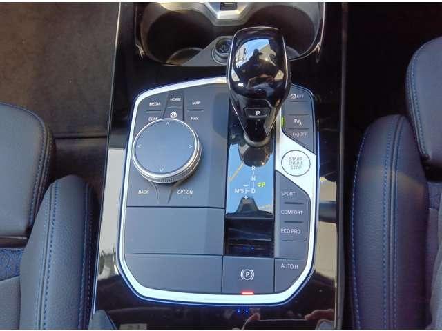 １シリーズ １１８ｉ　Ｍスポーツ　バックカメラ　ナビ　クリアランスソナー　オートクルーズコントロール　パークアシスト　衝突被害軽減システム　アルミホイール　ＬＥＤヘッドランプ　パワーシート　スマートキー　アイドリングストップ　ＡＴ（6枚目）