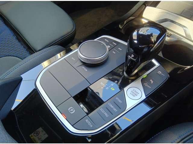 １シリーズ １１８ｉ　Ｍスポーツ　バックカメラ　ナビ　クリアランスソナー　オートクルーズコントロール　パークアシスト　衝突被害軽減システム　アルミホイール　ＬＥＤヘッドランプ　パワーシート　スマートキー　アイドリングストップ　ＡＴ（7枚目）