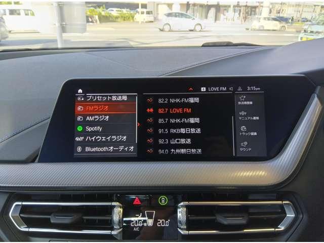 １シリーズ １１８ｉ　Ｍスポーツ　バックカメラ　ナビ　クリアランスソナー　オートクルーズコントロール　パークアシスト　衝突被害軽減システム　アルミホイール　ＬＥＤヘッドランプ　パワーシート　スマートキー　アイドリングストップ　ＡＴ（23枚目）