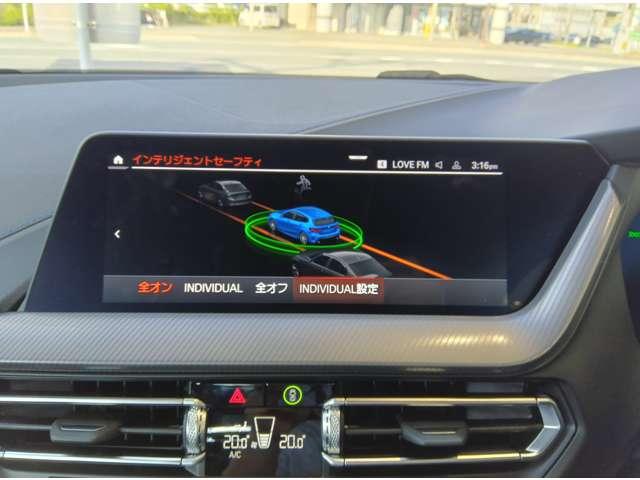 １シリーズ １１８ｉ　Ｍスポーツ　バックカメラ　ナビ　クリアランスソナー　オートクルーズコントロール　パークアシスト　衝突被害軽減システム　アルミホイール　ＬＥＤヘッドランプ　パワーシート　スマートキー　アイドリングストップ　ＡＴ（24枚目）