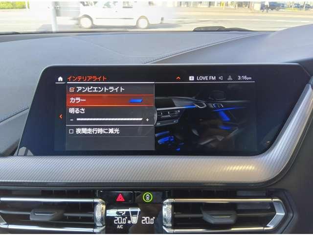 １シリーズ １１８ｉ　Ｍスポーツ　バックカメラ　ナビ　クリアランスソナー　オートクルーズコントロール　パークアシスト　衝突被害軽減システム　アルミホイール　ＬＥＤヘッドランプ　パワーシート　スマートキー　アイドリングストップ　ＡＴ（28枚目）