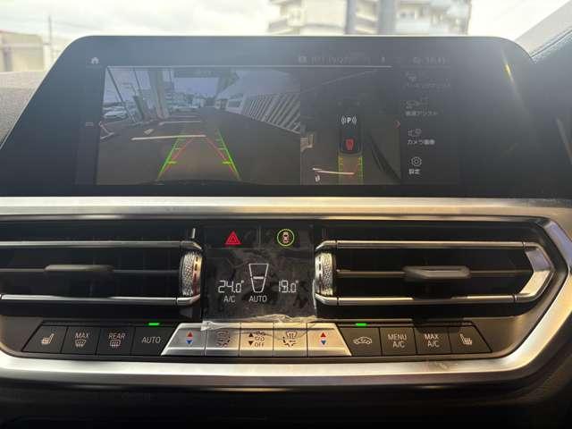 4シリーズ M440i xDriveグランクーペ 4WD ドライブレコーダー ETC クリアランスソナー レーンアシスト オートクルーズコントロール 衝突被害軽減システム バックカメラ ナビ TV アルミホイール LEDヘッドランプ サンルーフ AT(7枚目)