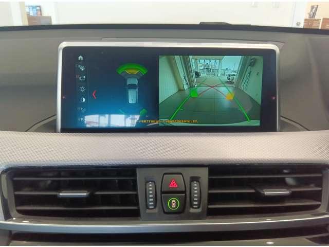 X1 sDrive 18i Mスポーツ バックカメラ クリアランスソナー オートクルーズコントロール 衝突被害軽減システム ナビ TV オートライト LEDヘッドランプ ヘッドライトウォッシャー 電動リアゲート アルミホイール スマートキー(4枚目)