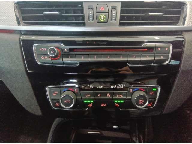 X1 sDrive 18i Mスポーツ バックカメラ クリアランスソナー オートクルーズコントロール 衝突被害軽減システム ナビ TV オートライト LEDヘッドランプ ヘッドライトウォッシャー 電動リアゲート アルミホイール スマートキー(7枚目)