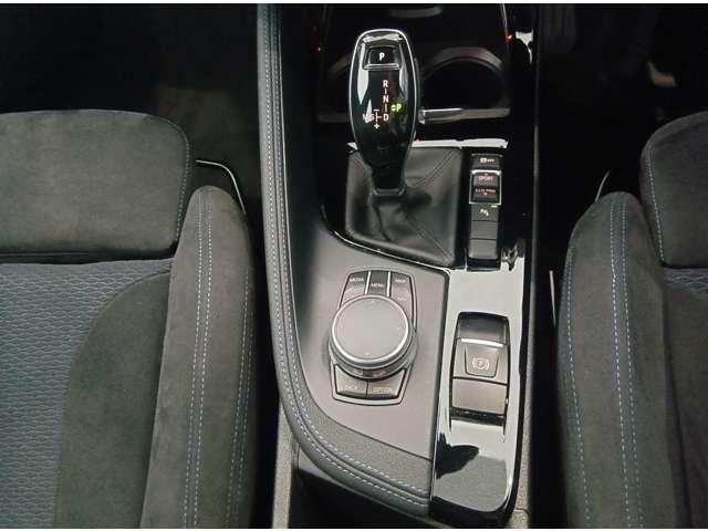 X1 sDrive 18i Mスポーツ バックカメラ クリアランスソナー オートクルーズコントロール 衝突被害軽減システム ナビ TV オートライト LEDヘッドランプ ヘッドライトウォッシャー 電動リアゲート アルミホイール スマートキー(8枚目)