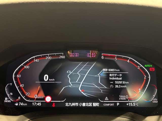 3シリーズ 320d xDrive Mスポーツ ディーゼルターボ 4WD 黒レザ-シート純正19インチAW(16枚目)