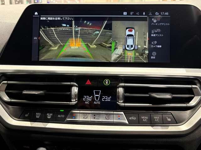 3シリーズ 320d xDrive Mスポーツ ディーゼルターボ 4WD 黒レザ-シート純正19インチAW(18枚目)