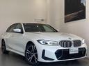 ３２０ｄ　ｘＤｒｉｖｅ　Ｍスポーツ　４ＷＤ　禁煙車　全周囲カメラ　ナビ　クリアランスソナー　オートクルーズコントロール　アルミホイール　オートライト　パワーシート　革シート　ターボ　スマートキー　アイドリングストップ　ＡＴ　展示・試乗車(16枚目)