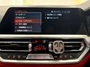 3シリーズ 320d xDrive Mスポーツ 4WD ETC バックカメラ ナビ TV クリアランスソナー オートクルーズコントロール レーンアシスト パークアシスト 衝突被害軽減システム アルミホイール LEDヘッドランプ パワーシート(7枚目)