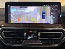 X3 xDrive 20d Mスポーツ 4WD 全周囲カメラ クリアランスソナー オートクルーズコントロール パワーシート パークアシスト 衝突被害軽減システム サンルーフ ナビ TV LEDヘッドランプ ヘッドライトウォッシャー(4枚目)