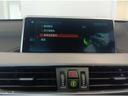 X1 sDrive 18i Mスポーツ バックカメラ クリアランスソナー オートクルーズコントロール 衝突被害軽減システム ナビ TV オートライト LEDヘッドランプ ヘッドライトウォッシャー 電動リアゲート アルミホイール スマートキー(6枚目)