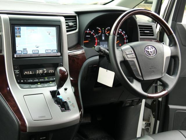 2.4Z 後期型 純正8型ナビ リヤ11型モニター 車高調(18枚目)