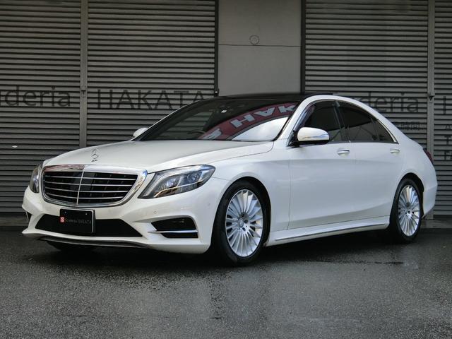 S400h AMGライン パノラマルーフ 禁煙車(3枚目)