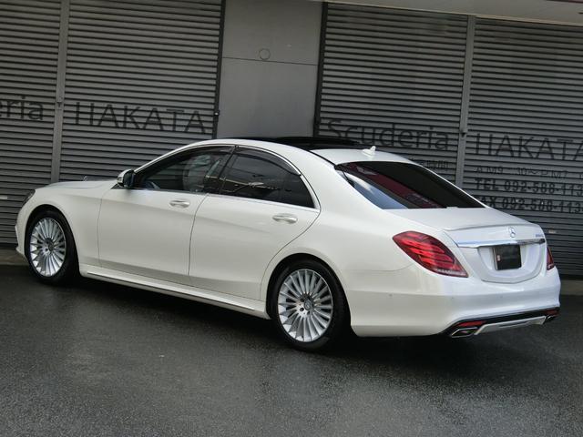 S400h AMGライン パノラマルーフ 禁煙車(8枚目)