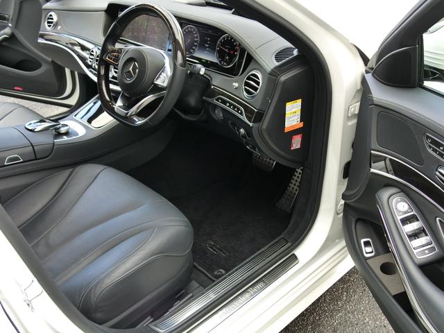 S400h AMGライン パノラマルーフ 禁煙車(12枚目)