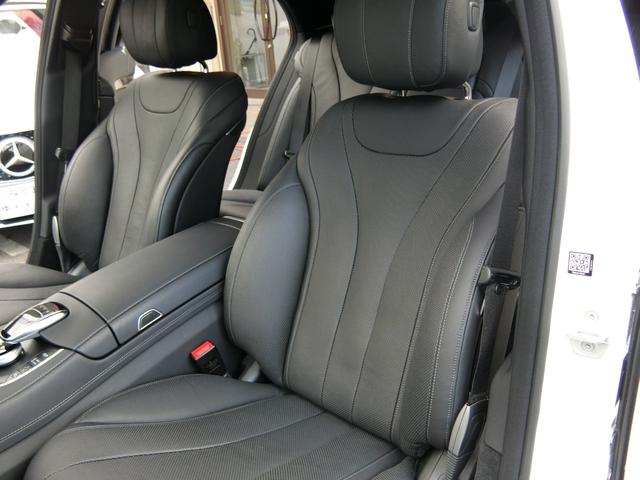 S400h AMGライン パノラマルーフ 禁煙車(20枚目)