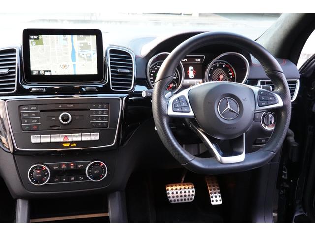 ＧＬＥ ＧＬＥ４３　４マチック　クーペ　ＡＭＧスタイリング＆ナイトパッケージ・パノラマルーフ・エアサス・ハーマンカードン・アンビエントライト・禁煙車（24枚目）