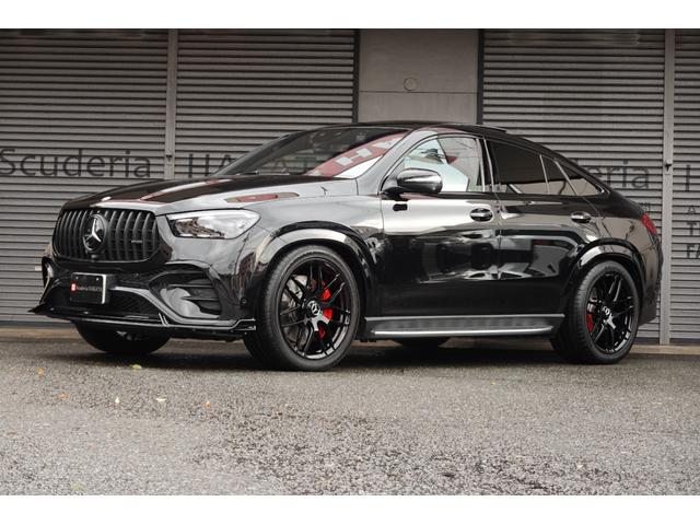 �`�l�f�i�C�g�p�b�P�[�W�i�t�����g�g�������X�v���b�^�[�E�u���b�N���[���j�E�`�l�f�f�U�C���p�b�P�[�W�i���b�h�L�����p�[���J�[�{���t�@�C�o�[�C���e���A�g�����j