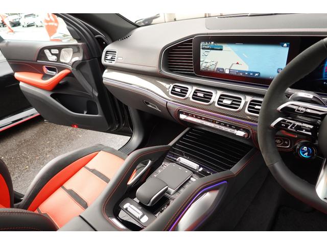 �J�[�{���t�@�C�o�[�C���e���A�g�����E�u�����X�^�[�T�E���h�E�A���r�G���g���C�g�B