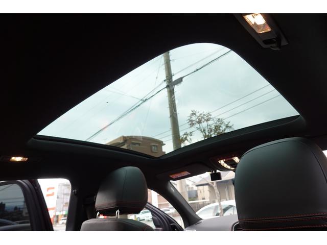 �p�m���}�~�b�N�K���X�X���C�f�B���O���[�t�i�d���`���g���X���C�f�B���O�j