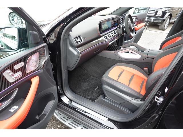 �`�l�f���S�C���~�l�[�V�����X�J�b�t�v���[�g�F�`�l�f���S���菃���t���A�}�b�g�B