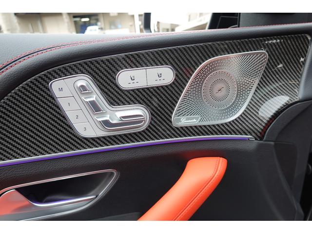 �^�]�ȁF����ȁF�V�[�g�x���`���[�V�����i�g�������b�������j�F�������[�t���p���[�V�[�g�F�u�����X�^�[�T�E���h�F�J�[�{���C���e���A�g�����B