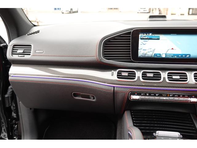 �p�t���[���A�g�}�C�U�[�i�O���[�u�{�b�N�X�̒��Ɍ�����܂��j