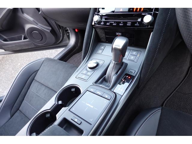 ＩＳ ＩＳ５００　Ｆスポーツパフォーマンス　マークレビンソン　オレンジキャリパー　ＴＯＭ．Ｓエアロパーツ　サンルーフ　ＢＢＳ１９アルミ　禁煙車（23枚目）