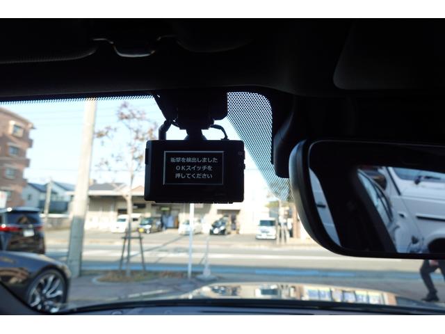 ＩＳ ＩＳ５００　Ｆスポーツパフォーマンス　マークレビンソン　オレンジキャリパー　ＴＯＭ．Ｓエアロパーツ　サンルーフ　ＢＢＳ１９アルミ　禁煙車（24枚目）