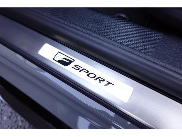 ＩＳ ＩＳ５００　Ｆスポーツパフォーマンス　マークレビンソン　オレンジキャリパー　ＴＯＭ．Ｓエアロパーツ　サンルーフ　ＢＢＳ１９アルミ　禁煙車（27枚目）