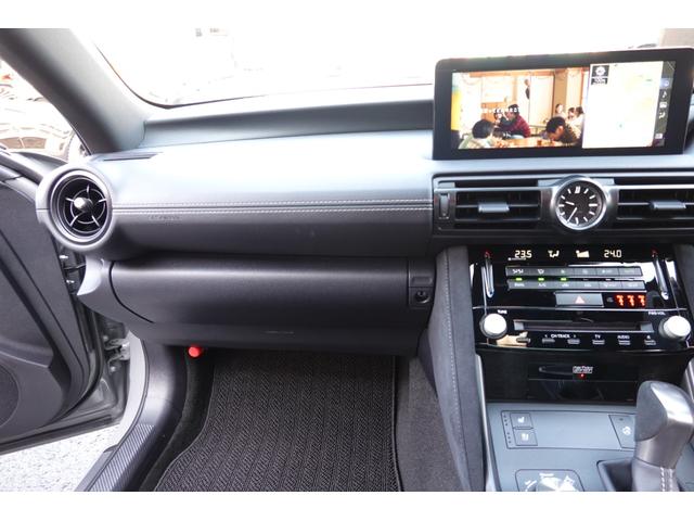 ＩＳ ＩＳ５００　Ｆスポーツパフォーマンス　マークレビンソン　オレンジキャリパー　ＴＯＭ．Ｓエアロパーツ　サンルーフ　ＢＢＳ１９アルミ　禁煙車（31枚目）