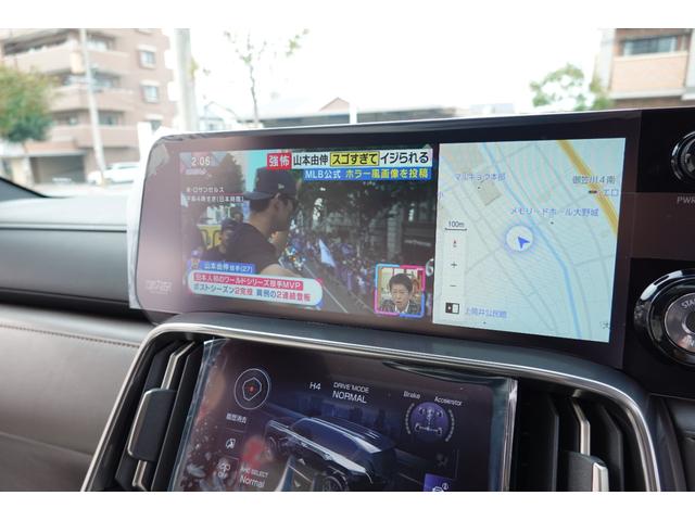 LX LX600 モデリスタアエアロ アドバンストラグジュアリーパッケージ 22インチアルミ マ―クレビンソン リヤエンターテインメント クールBOX 寒冷地仕様 TVキャンセラー ワンオーナー 禁煙車 7人乗り(20枚目)