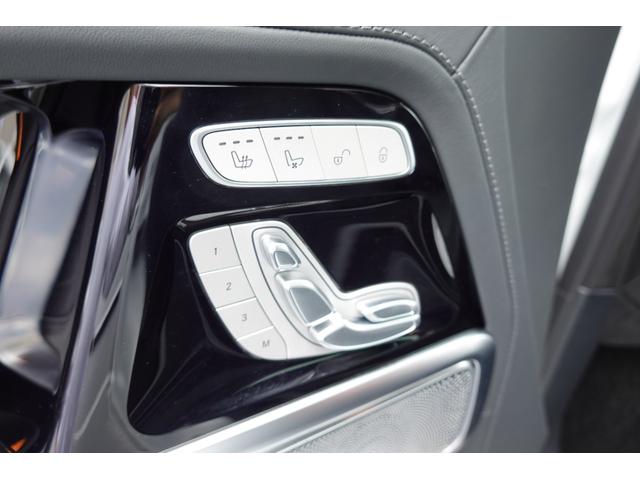 Gクラス G63 マヌファクトゥーアプログラムプラス ナイトパッケージ 21インチアルミ AMGパフォーマンススステア オパリスホワイト ワンオーナ- 禁煙車(22枚目)