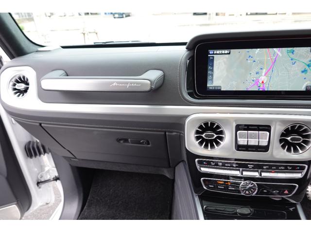 Gクラス G63 マヌファクトゥーアプログラムプラス ナイトパッケージ 21インチアルミ AMGパフォーマンススステア オパリスホワイト ワンオーナ- 禁煙車(26枚目)