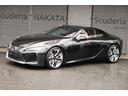 LC LC500h Lパッケージ ヘッドアップディスプレイ ガラスルーフ 赤革シート 21インチアルミ 中古車画像_3