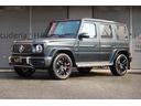 【Ｇ６３専用オプションカラー】マグノナイトブラック。