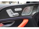 GLE53 4マチック+ クーペ AMGデザインパッケージ ナイトパッケージ カーボンインテリア 社外フロントスポイラー パノラマミックルーフ 赤黒革コンビシート 禁煙車 右ハンドル(24枚目)