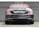 MERCEDES BENZ S-CLASS