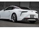 ＬＣ５００ｈ　Ｌパッケージ　モデリスタエアロ　２１インチアルミ　マークレビンソン　ガラスルーフ　フレアレッド＆ブラックインテリア　社外セキュリティー　禁煙車（10枚目）