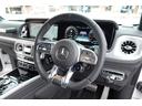 G63 マヌファクトゥーアプログラムプラス ナイトパッケージ 21インチアルミ AMGパフォーマンススステア オパリスホワイト ワンオーナ- 禁煙車(15枚目)