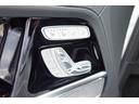 G63 マヌファクトゥーアプログラムプラス ナイトパッケージ 21インチアルミ AMGパフォーマンススステア オパリスホワイト ワンオーナ- 禁煙車(22枚目)