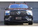 GLE GLE63 S 4マチック+ AMGナイトパッケージ AMGパフォーマンスステア&エグゾースト AMG22インチアルミ パノラマルーフ ヘッドアップディスプレイ ワンオーナー 中古車画像_2