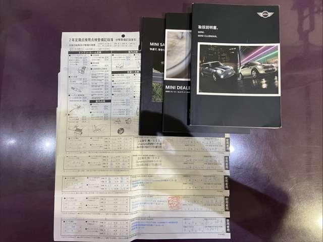 ＭＩＮＩ クーパーＳ　ディーラー記録簿（Ｈ２８．３０．Ｒ２．４．６）／純正レザーシート／シートヒーター／説明書／（12枚目）