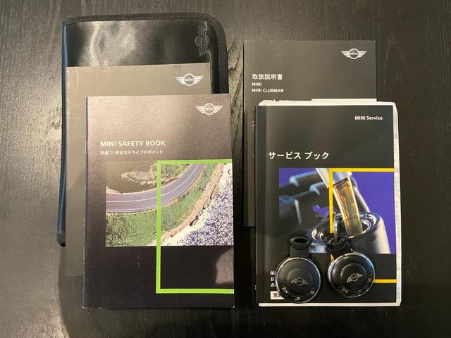 ＭＩＮＩ ワン　１５ｉｎｃｈディーンクロスカントリー／ディーラー記録簿（Ｈ２４．２５．２６．２７．２８．２９．３０．Ｒ１．３．４）／純正アームレスト付／ＥＴＣ（3枚目）