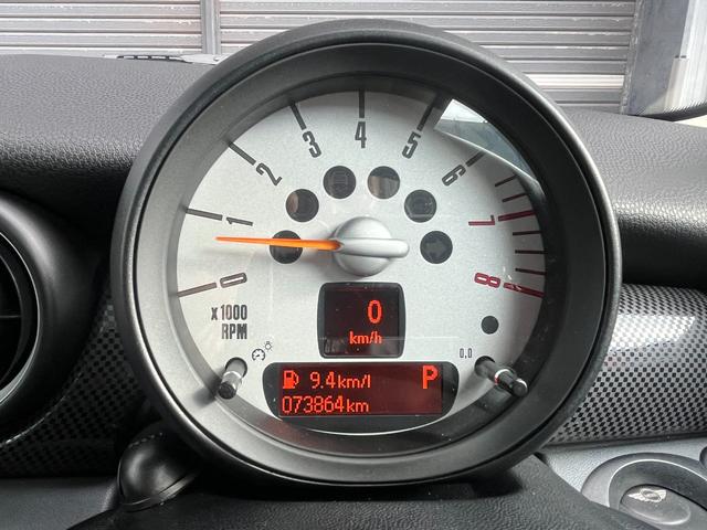 ＭＩＮＩ クーパーＳ　サンルーフ／ＭＩＮＩ用アンドロイドナビ（ＧｏｇｌｅＭａｐ・ｙｏｕｔｕｂｅ可）／Ｗｉ－Ｆｉでインターネット使用可／Ｂｌｕｅｔｏｏｔｈ音楽再生／バックカメラ／１７”コニカルスポークＡＷ／スペアキー／ＥＴＣ（40枚目）