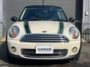 MINI クーパー 特別仕様車/ディーラー点検記録簿付/ハーフレザーシート/デザインパッケージ/ドラレコ/ETC/16インチアルミホイール 中古車画像_3