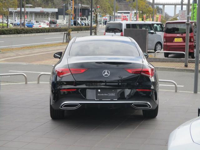CLA200d AMGライン ワンオーナー AMGライン HDDナビ レーダーセーフ LEDライト パーキングアシスト メモリー機能付きフルパワーシート 初回車検時まで走行距離無制限保証(6枚目)