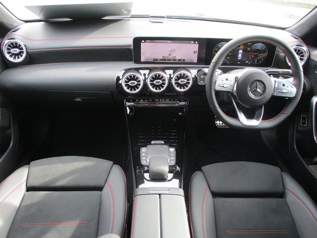CLA200d AMGライン ワンオーナー AMGライン HDDナビ レーダーセーフ LEDライト パーキングアシスト メモリー機能付きフルパワーシート 初回車検時まで走行距離無制限保証(16枚目)
